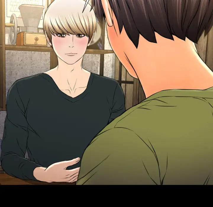 S商店的她第40话