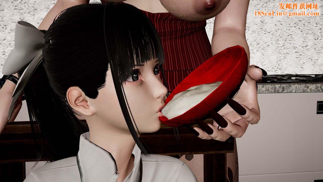 除妖传[3D]04【第04话】