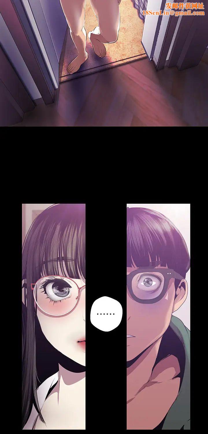 美丽新世界第90话-下定决心的贞淑