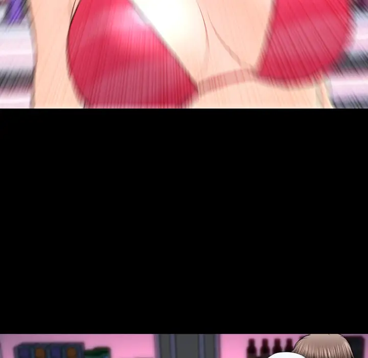 S商店的她第41话