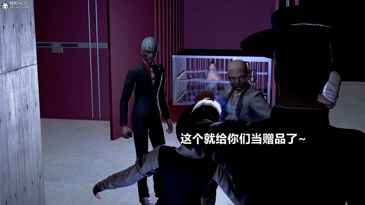 [3D]极上美脚女警官绝望堕落-咏誌和春丽第15话