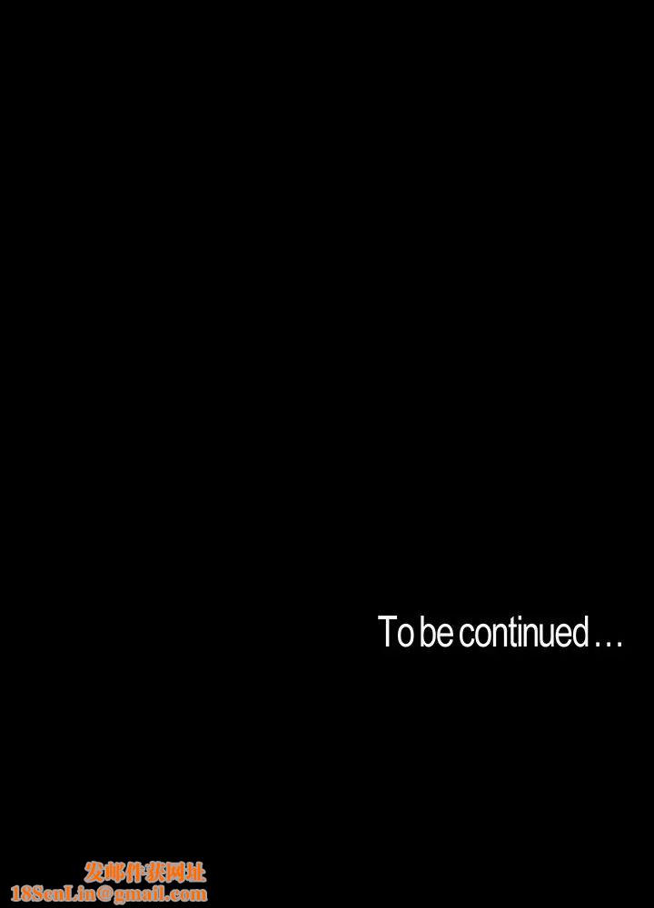 美丽新世界第101话-浴缸挺宽的,要不要一起洗?