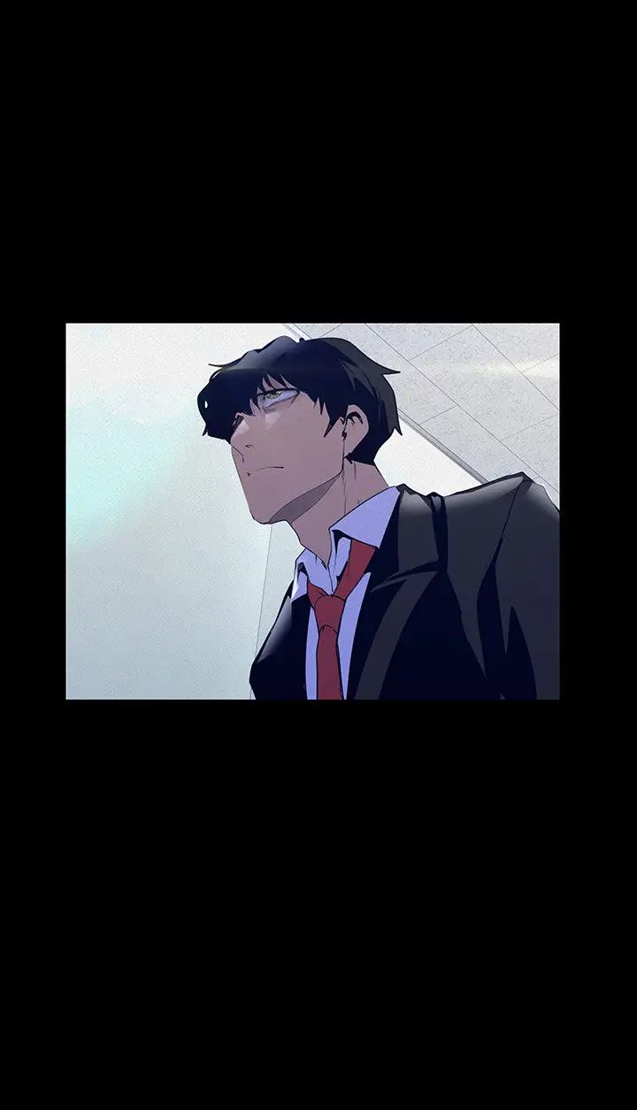 美丽新世界第104话-你是…性爱之神?