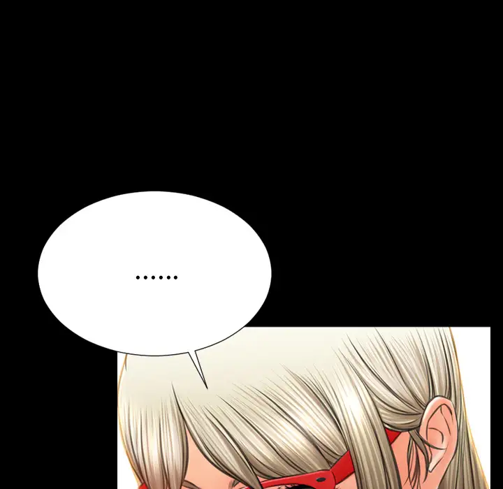 S商店的她第43话