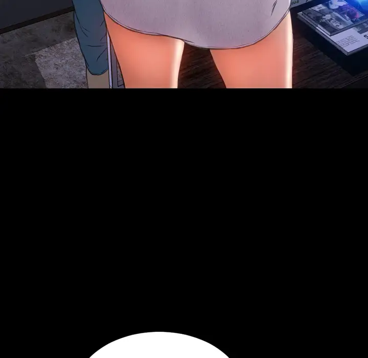 S商店的她第44话