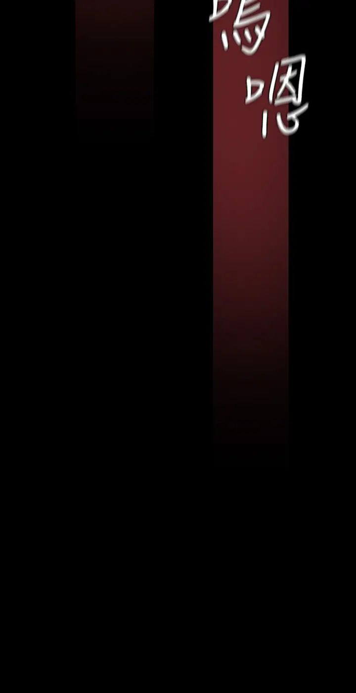 美丽新世界第115话-贞淑的深喉咙技术