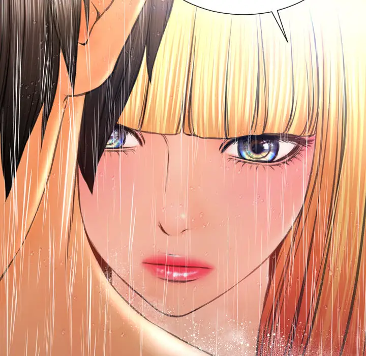 S商店的她第44话