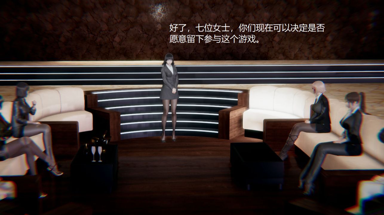 [3D]孫傢遺產的秘密第01話