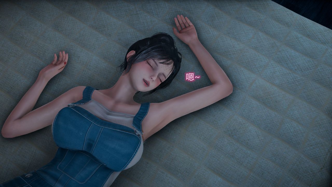 [3D]带孝子+小剧场第02话