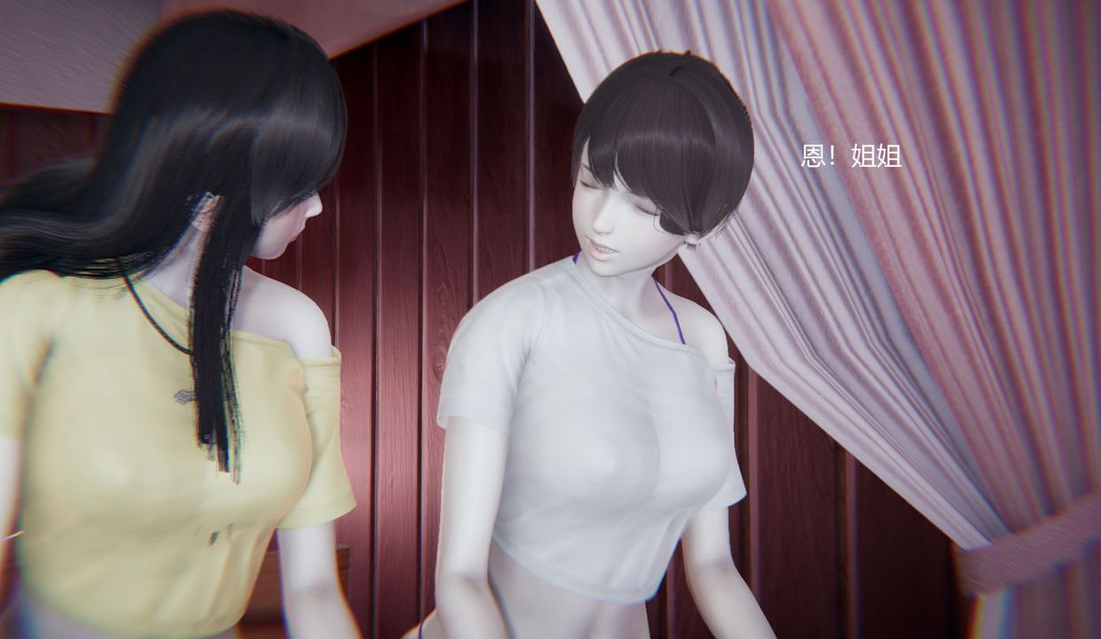 [3D]孙傢遗产的秘密第01话