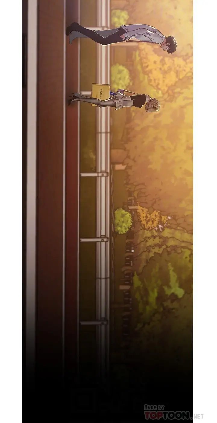 美丽新世界第122话-偏偏在那里才要射外面?!