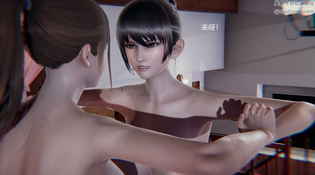 [3D]孙傢遗产的秘密第02话