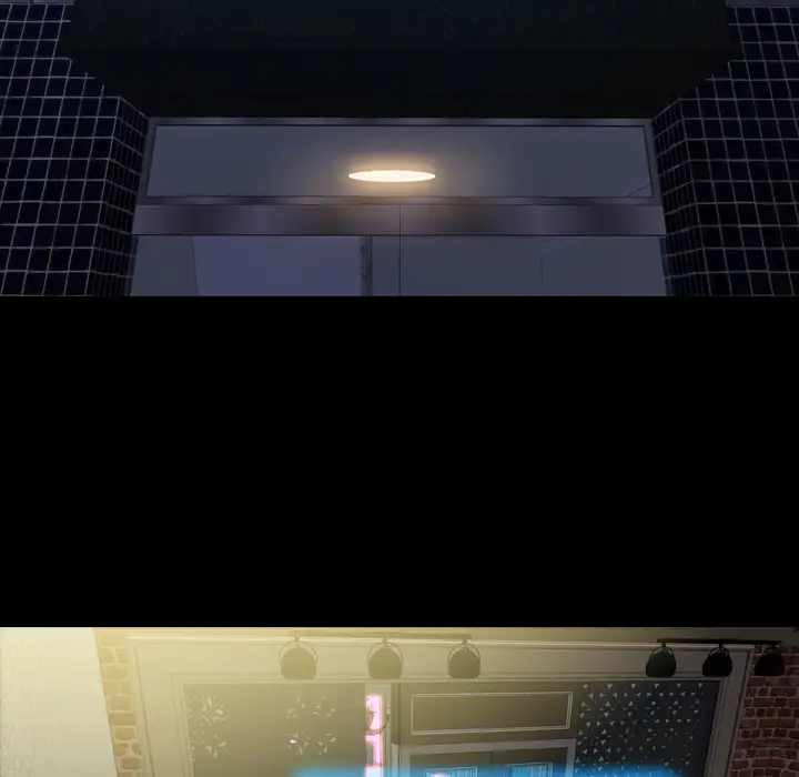 S商店的她第45话