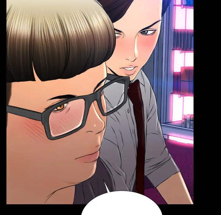 S商店的她第45话