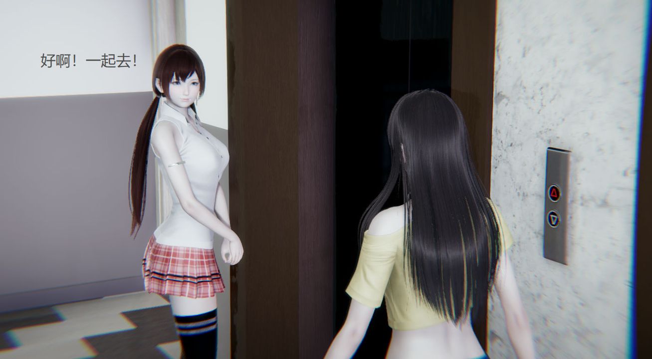 [3D]孙傢遗产的秘密第02话