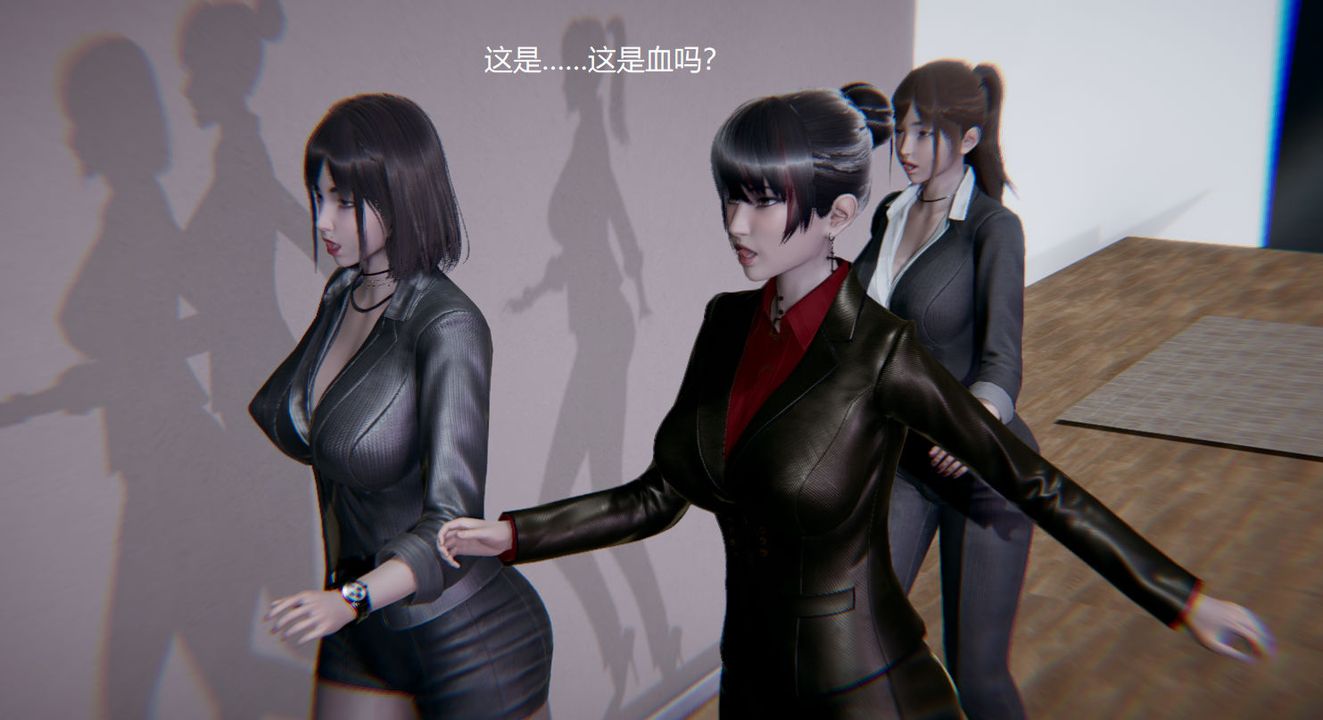 [3D]孙傢遗产的秘密第03话