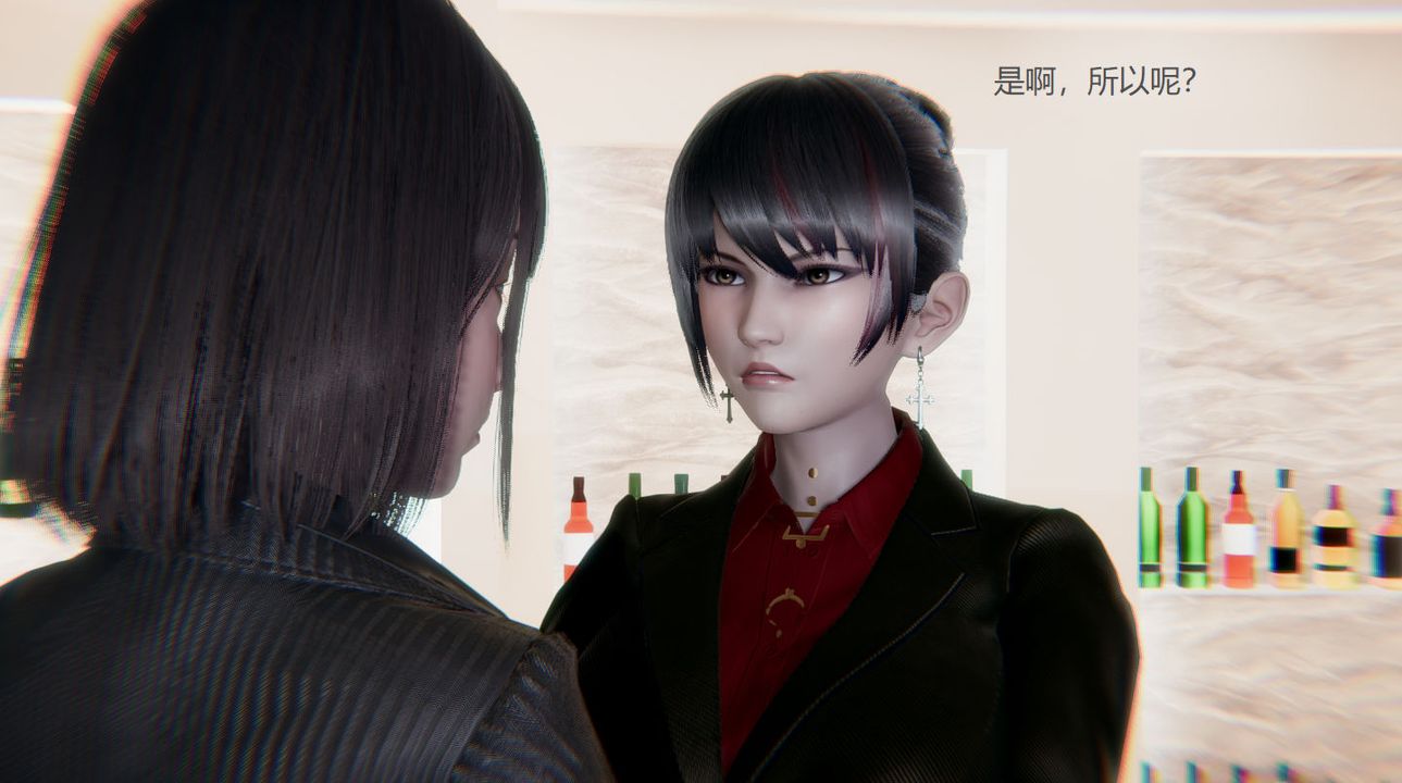 [3D]孙傢遗产的秘密第03话