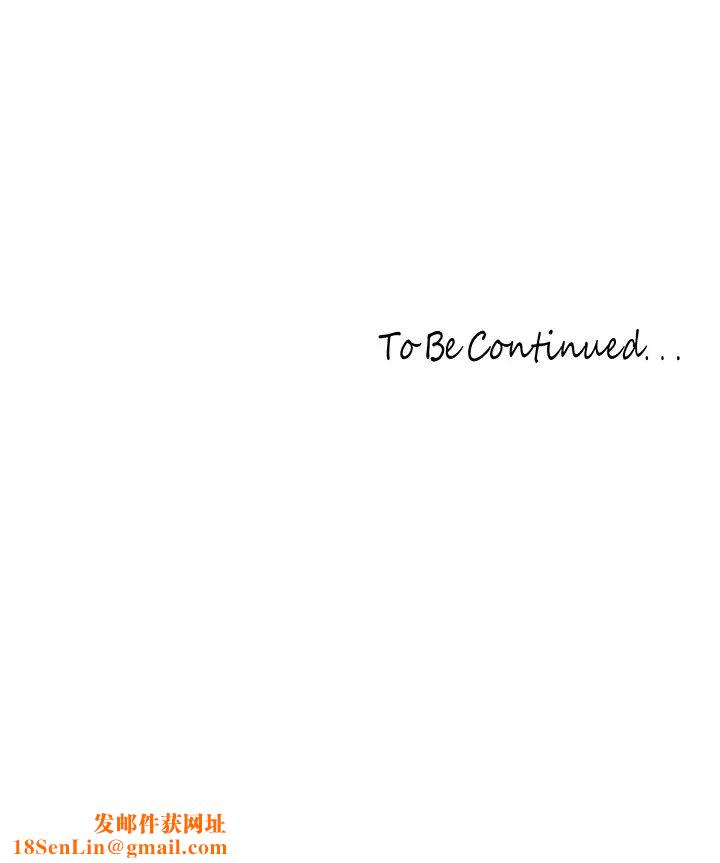 美丽新世界第126话-副社长的淫荡呻吟