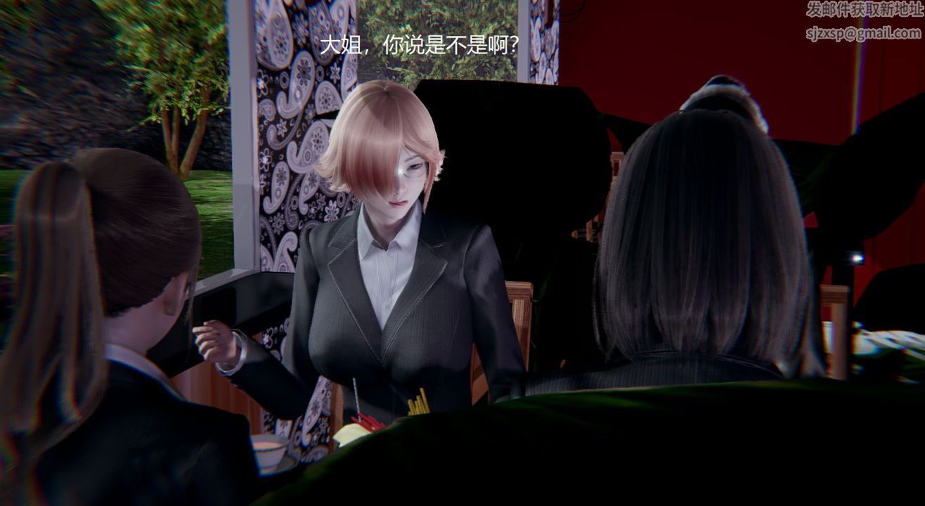 [3D]孙傢遗产的秘密第04话