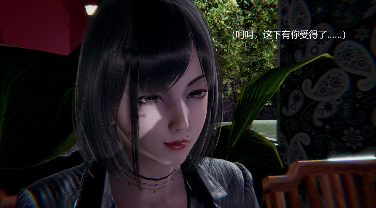 [3D]孙傢遗产的秘密第04话