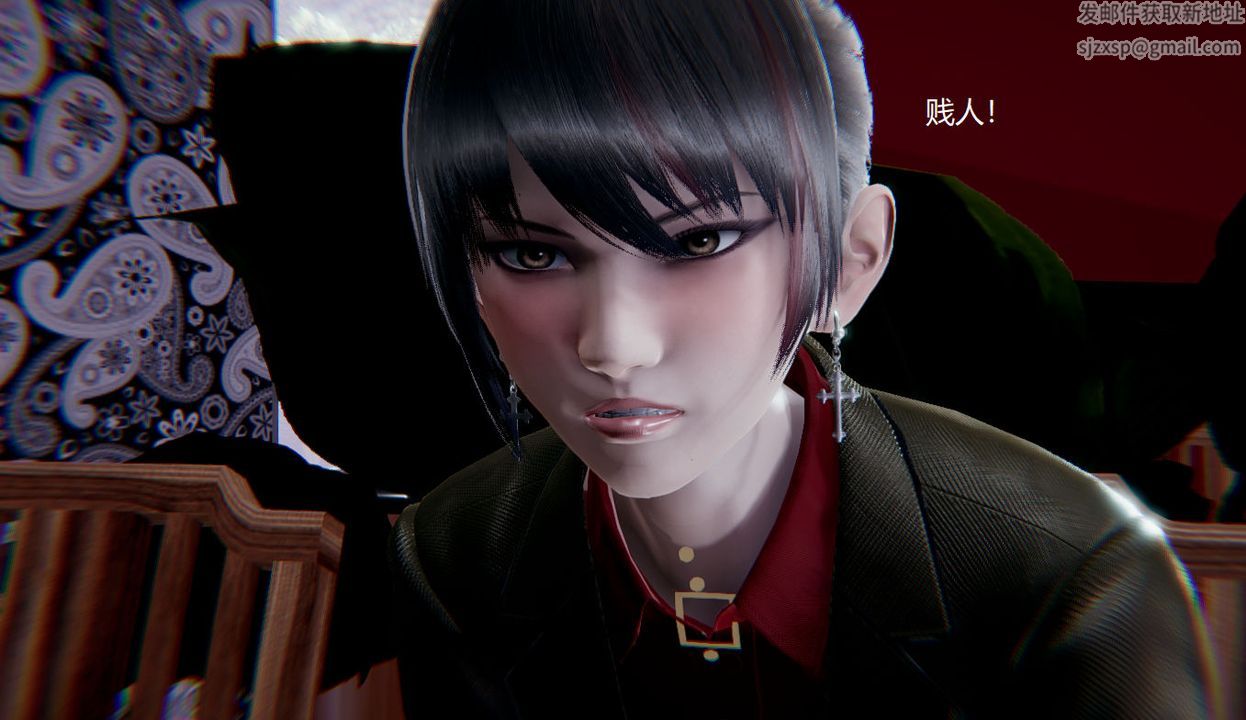 [3D]孙傢遗产的秘密第04话