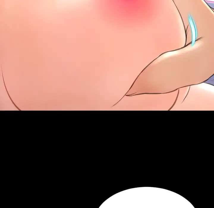 S商店的她第46话