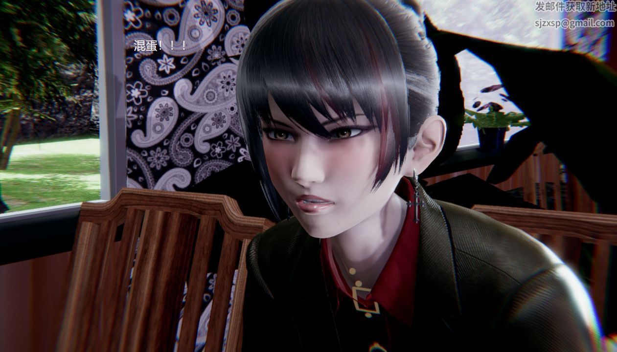 [3D]孙傢遗产的秘密第04话