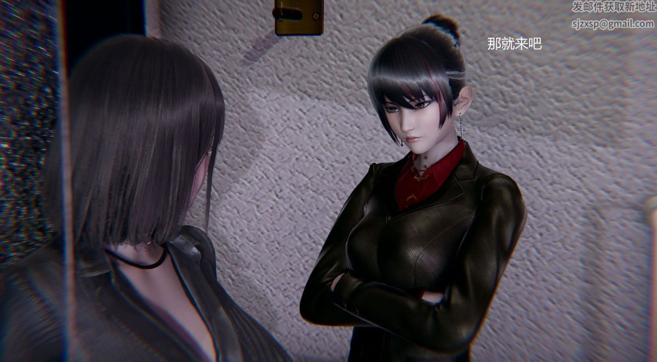 [3D]孙傢遗产的秘密第04话