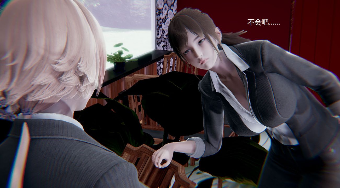 [3D]孫傢遺產的秘密第04話