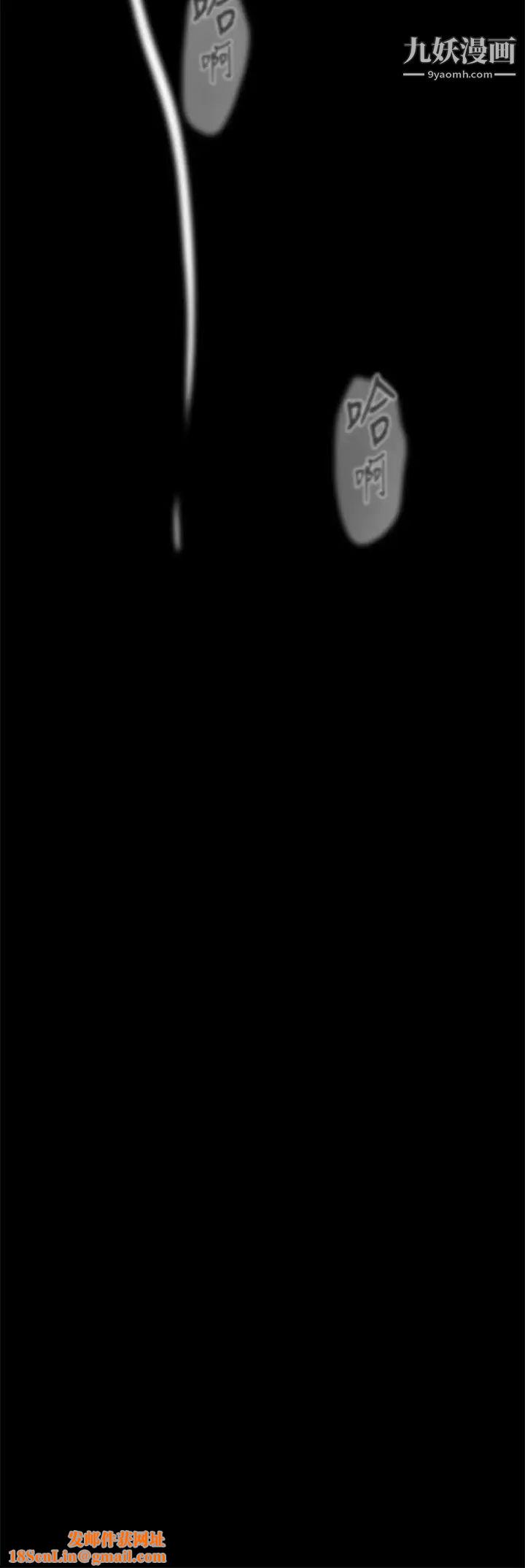 美丽新世界第131话-在仓库的激情碰撞