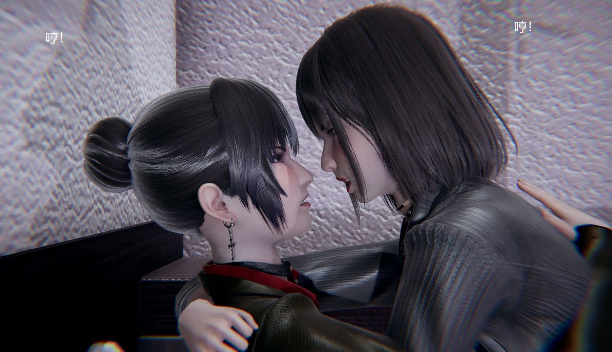 [3D]孙傢遗产的秘密第05话