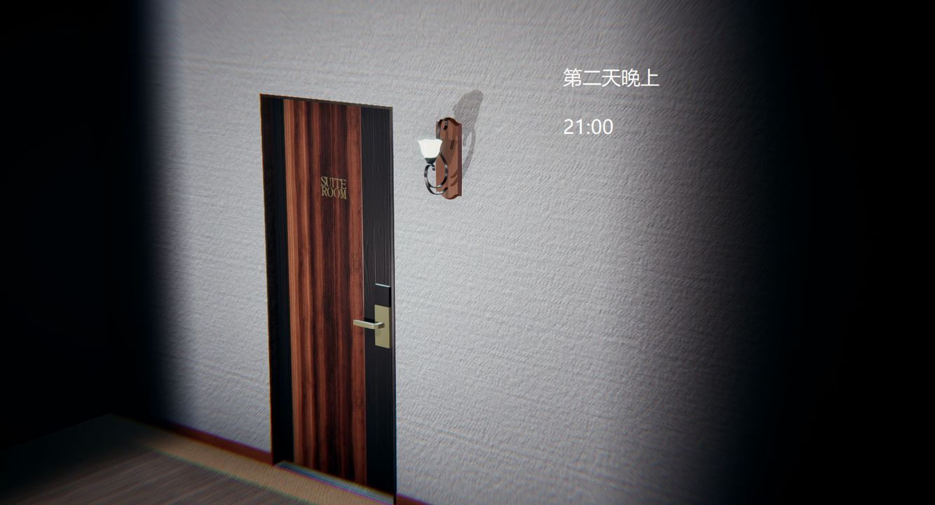 [3D]孙傢遗产的秘密第05话