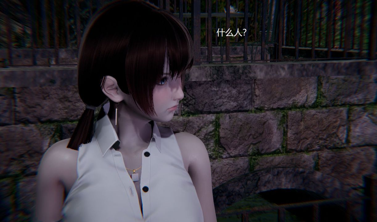 [3D]孙傢遗产的秘密第05话