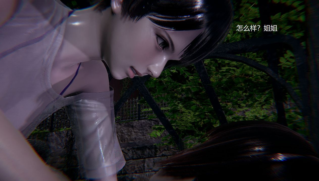 [3D]孙傢遗产的秘密第05话