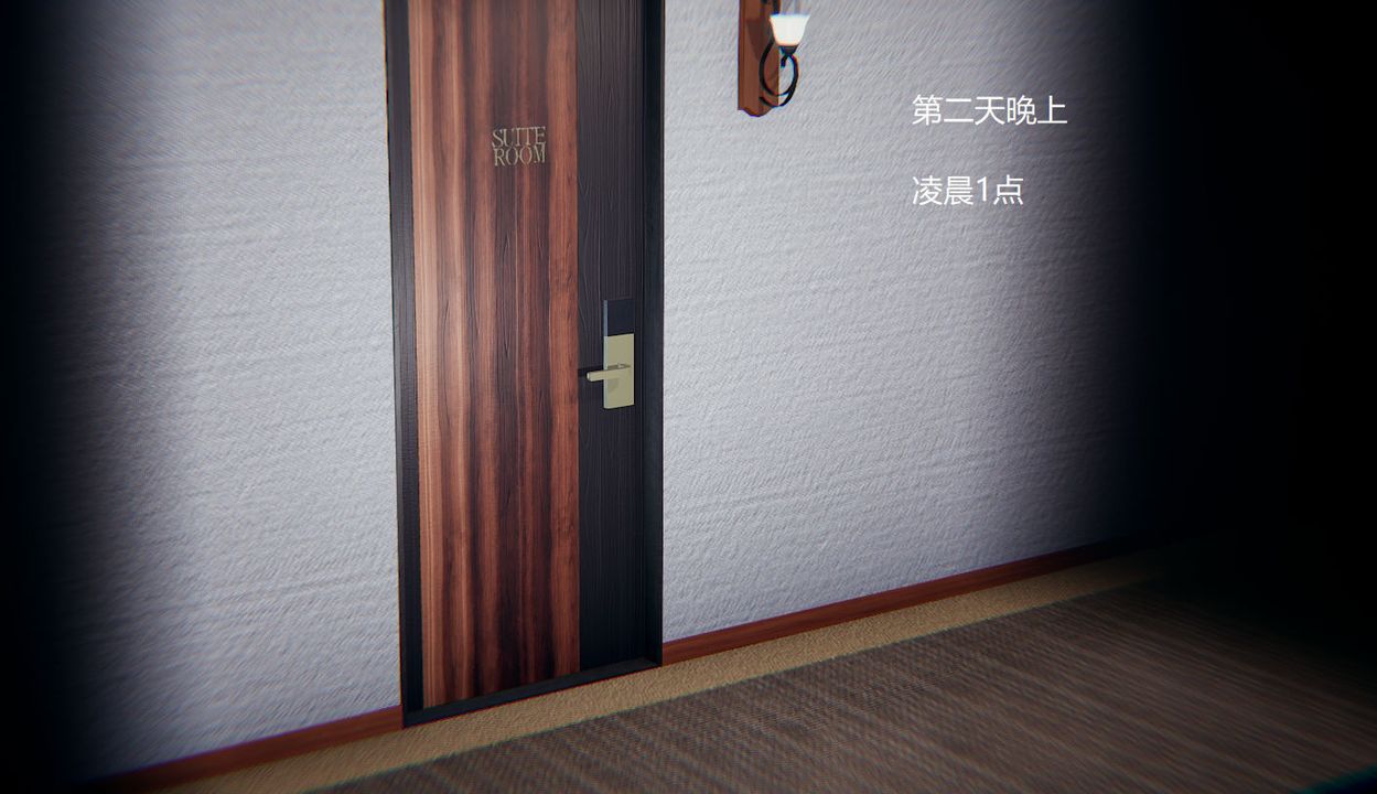 [3D]孙傢遗产的秘密第05话