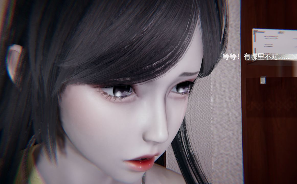 [3D]孙傢遗产的秘密第06话