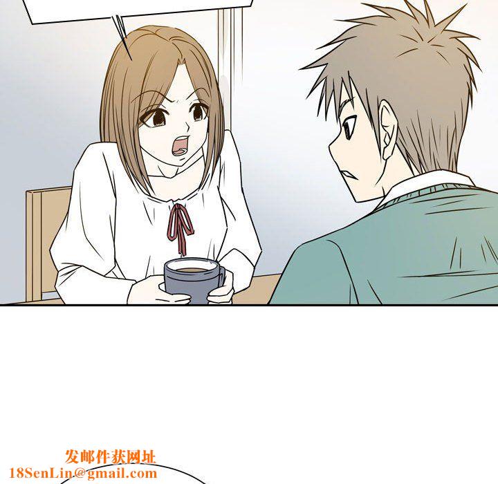 逢九第21话-最终话