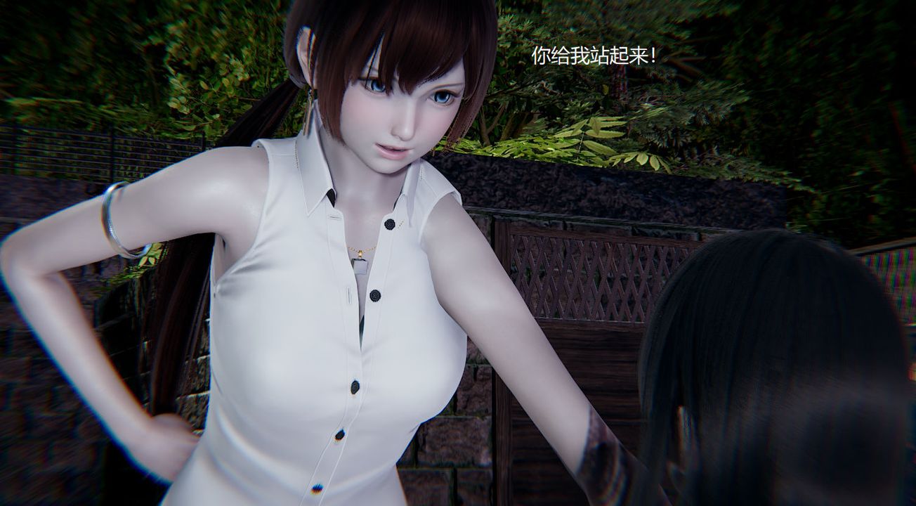 [3D]孙傢遗产的秘密第07话