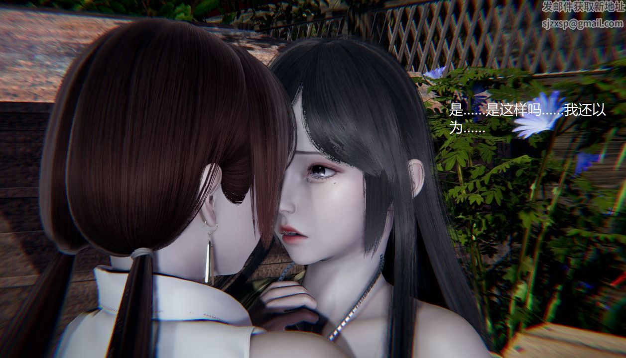 [3D]孙傢遗产的秘密第07话