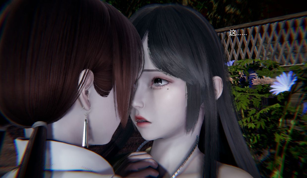 [3D]孙傢遗产的秘密第07话