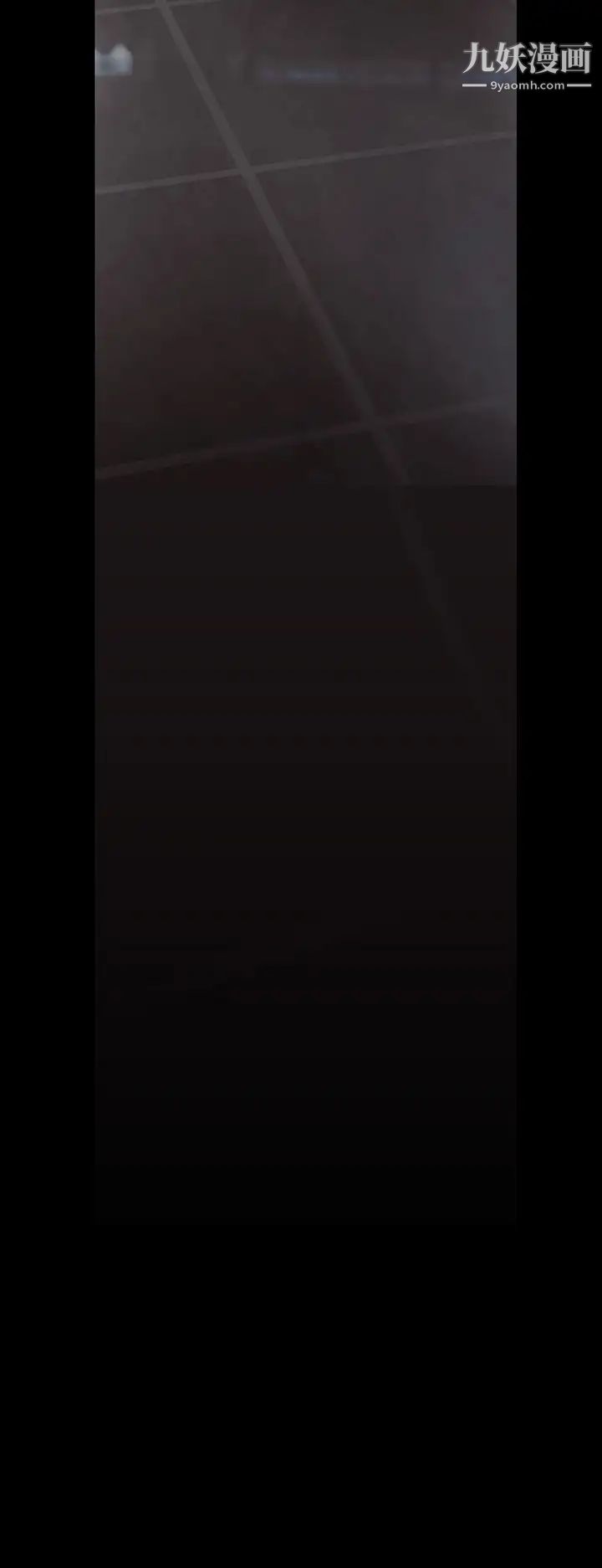 美丽新世界第141话-豪承主任，让我靠一下