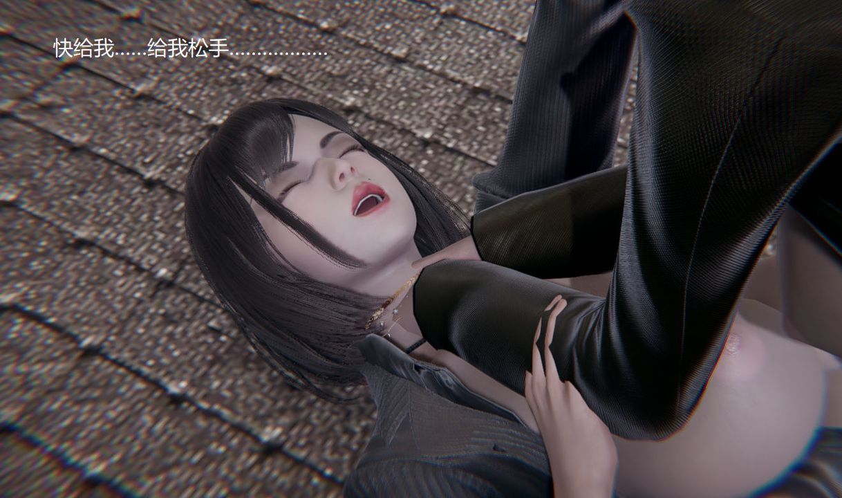 [3D]孫傢遺產的秘密第07話