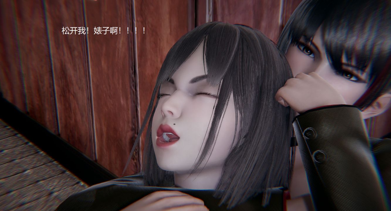 [3D]孙傢遗产的秘密第07话