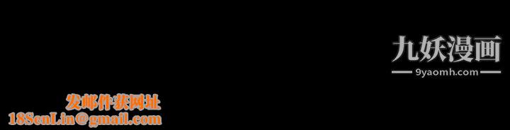 深入小姨子第2话-小姨子的稚嫩胴体