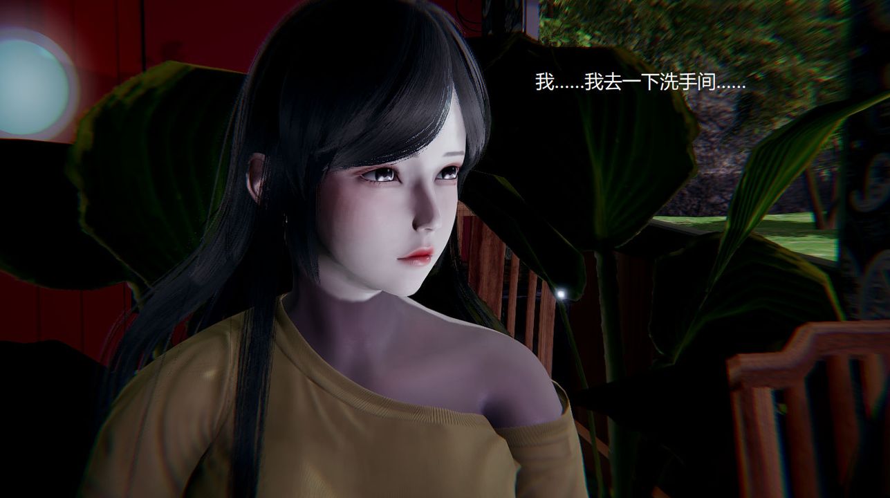 [3D]孙傢遗产的秘密第08话