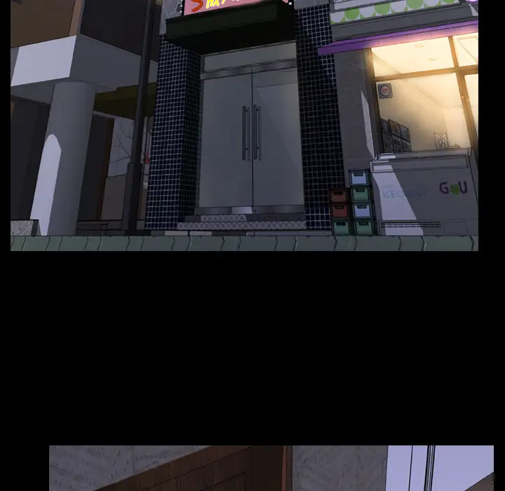 S商店的她第48话