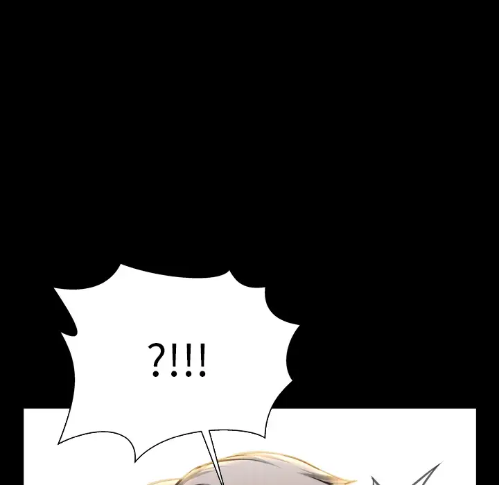 S商店的她第48话