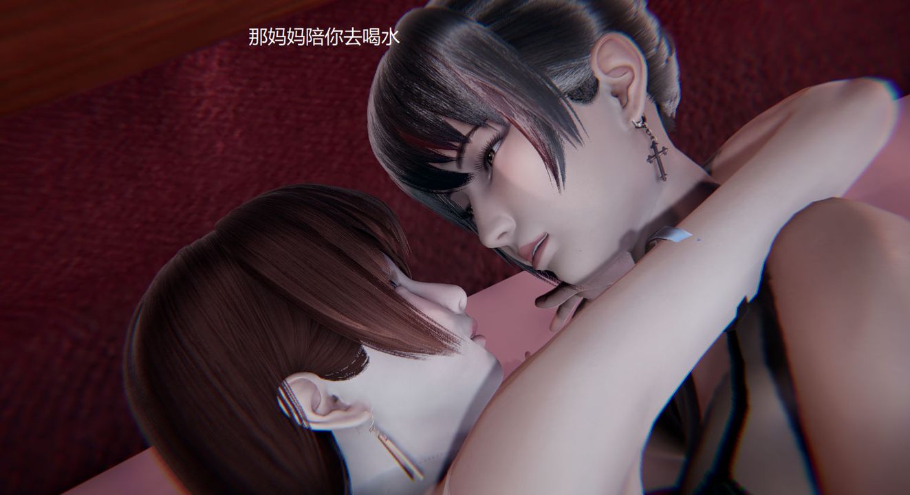 [3D]孫傢遺產的秘密第08話