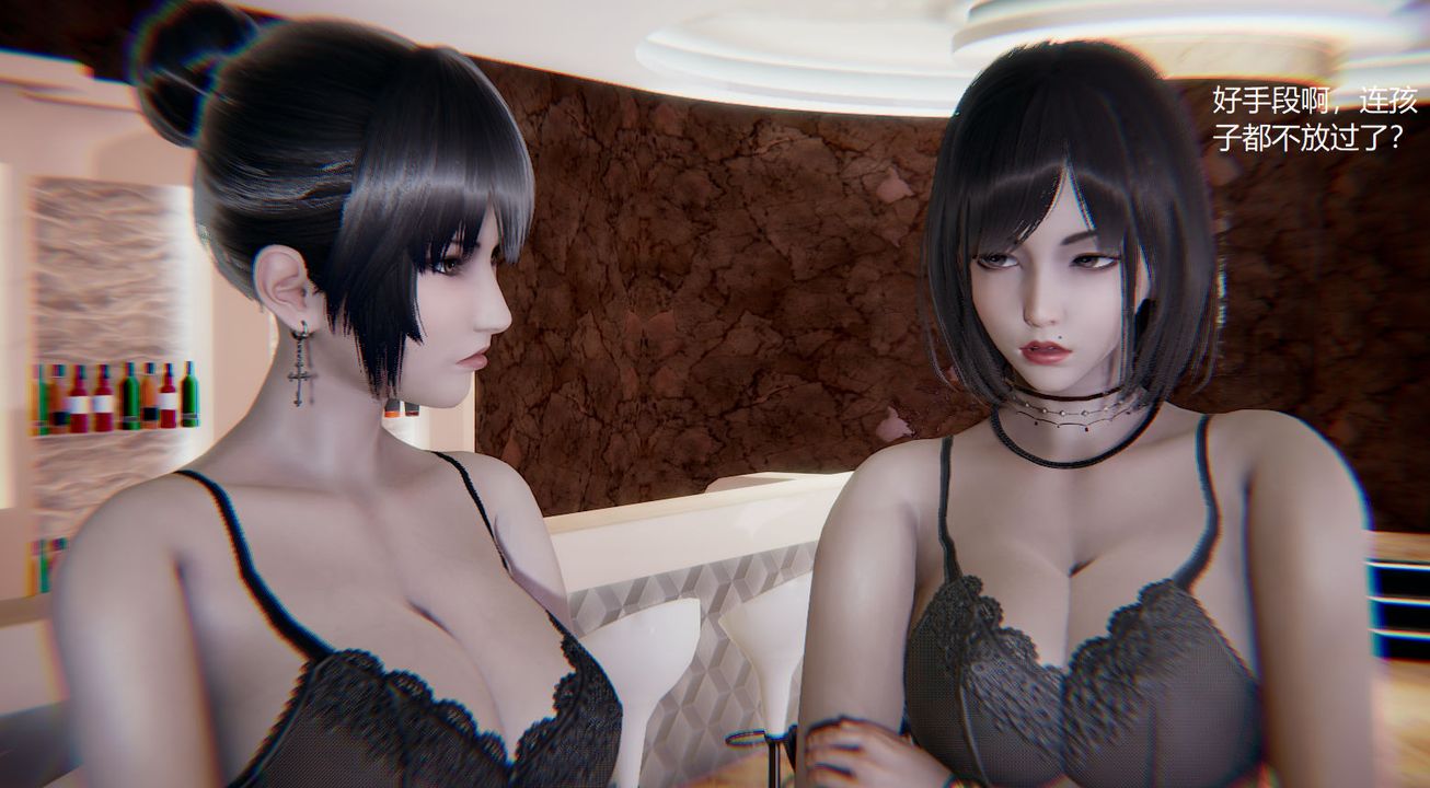 [3D]孙傢遗产的秘密第08话