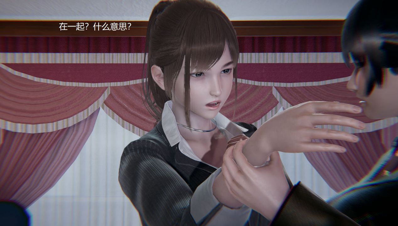 [3D]孙傢遗产的秘密第09话